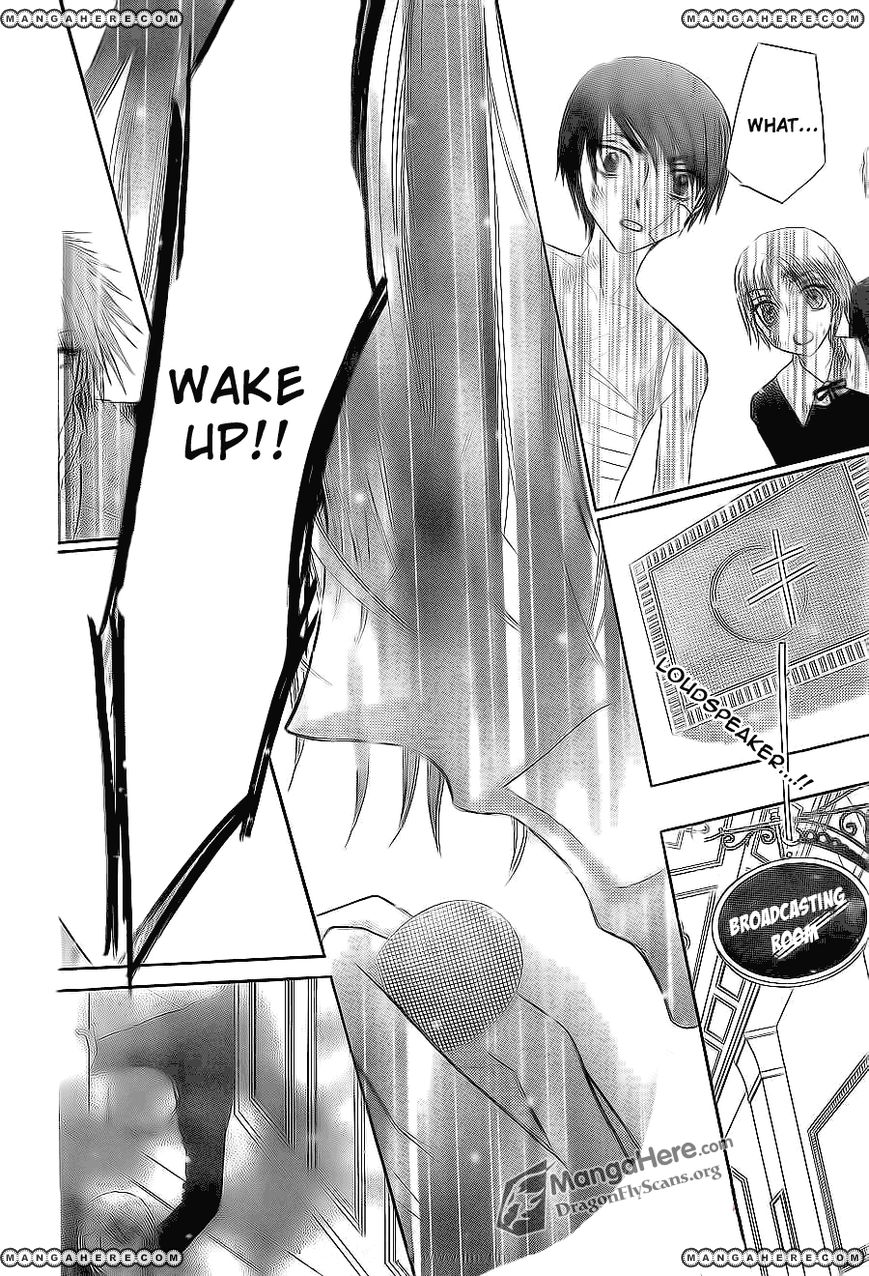 Read Gakuen Alice Manga Online