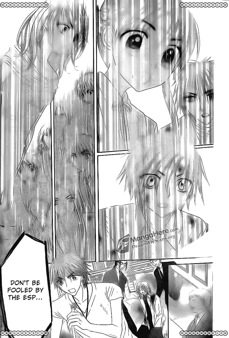 Read Gakuen Alice Manga Online