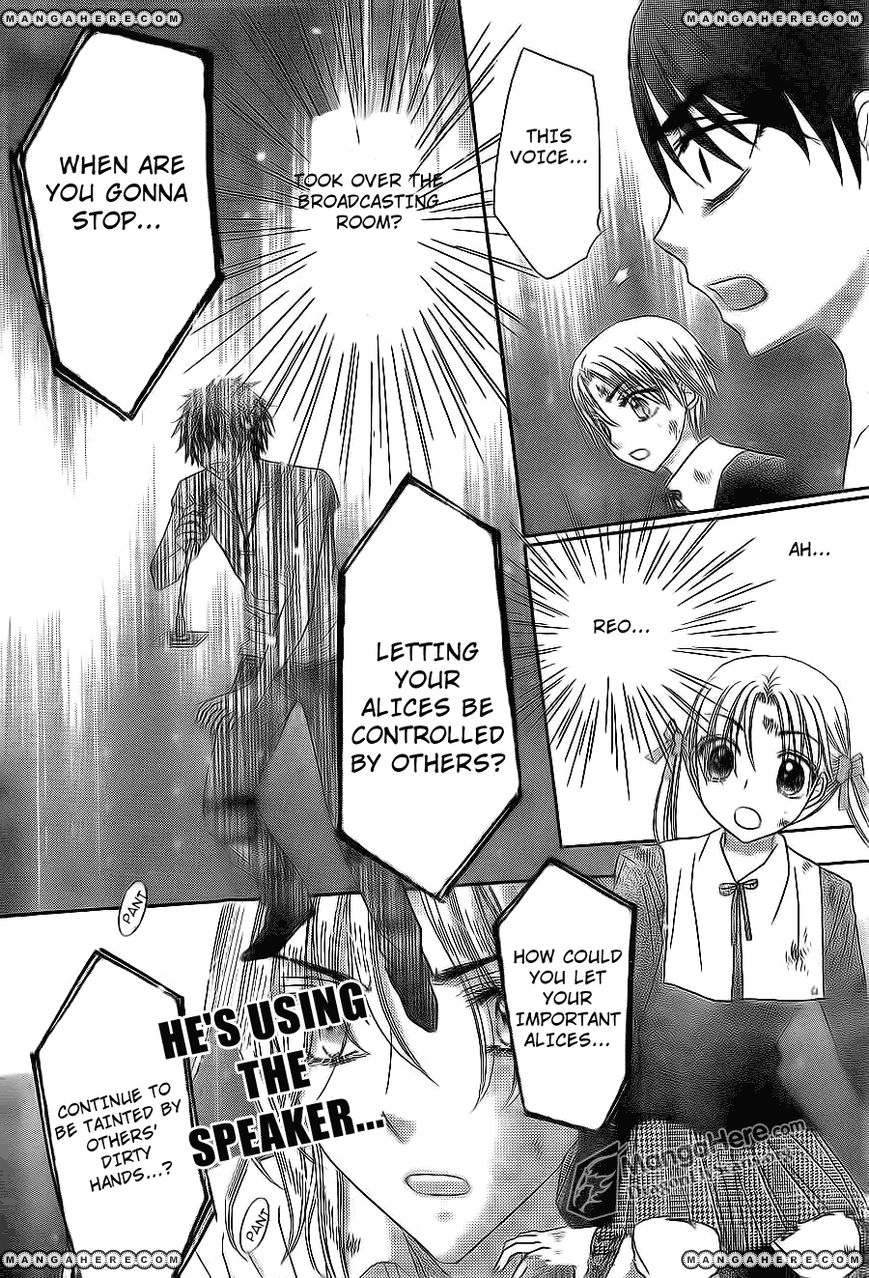 Read Gakuen Alice Manga Online