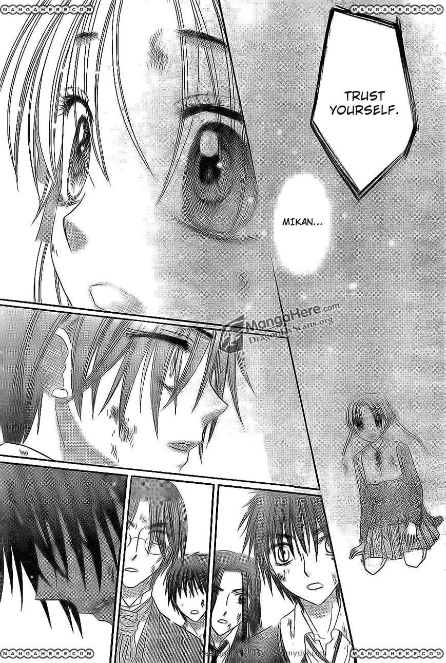 Read Gakuen Alice Manga Online