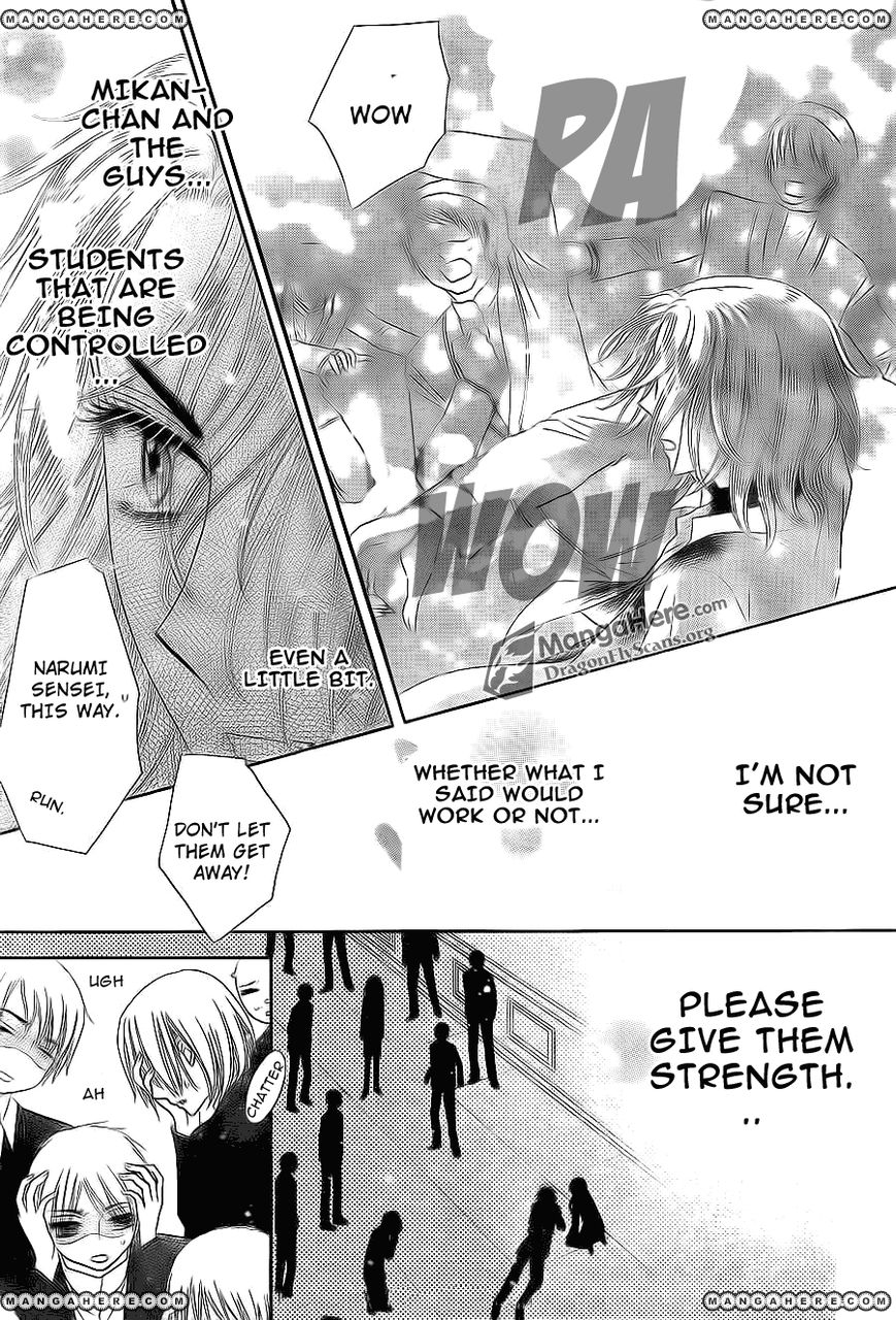 Read Gakuen Alice Manga Online