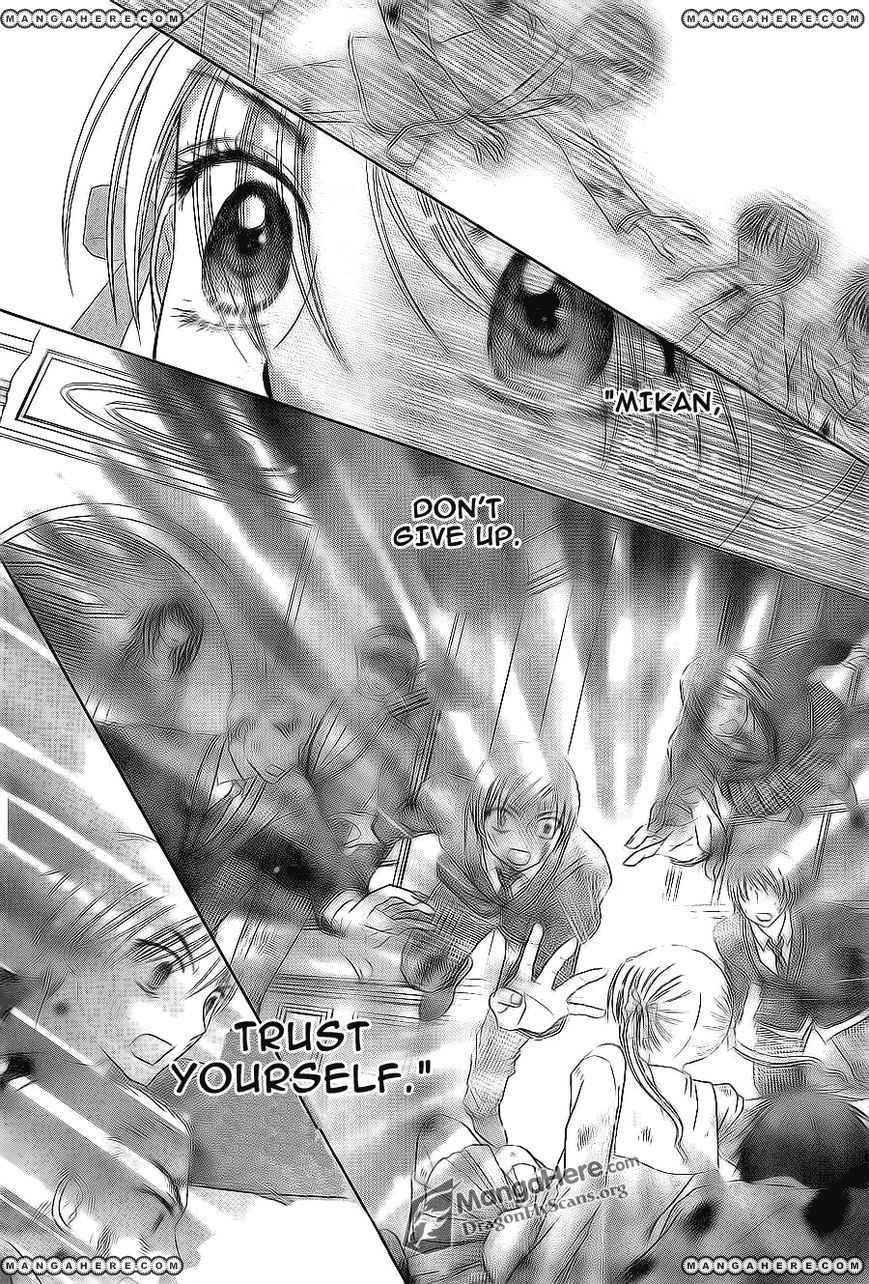 Read Gakuen Alice Manga Online