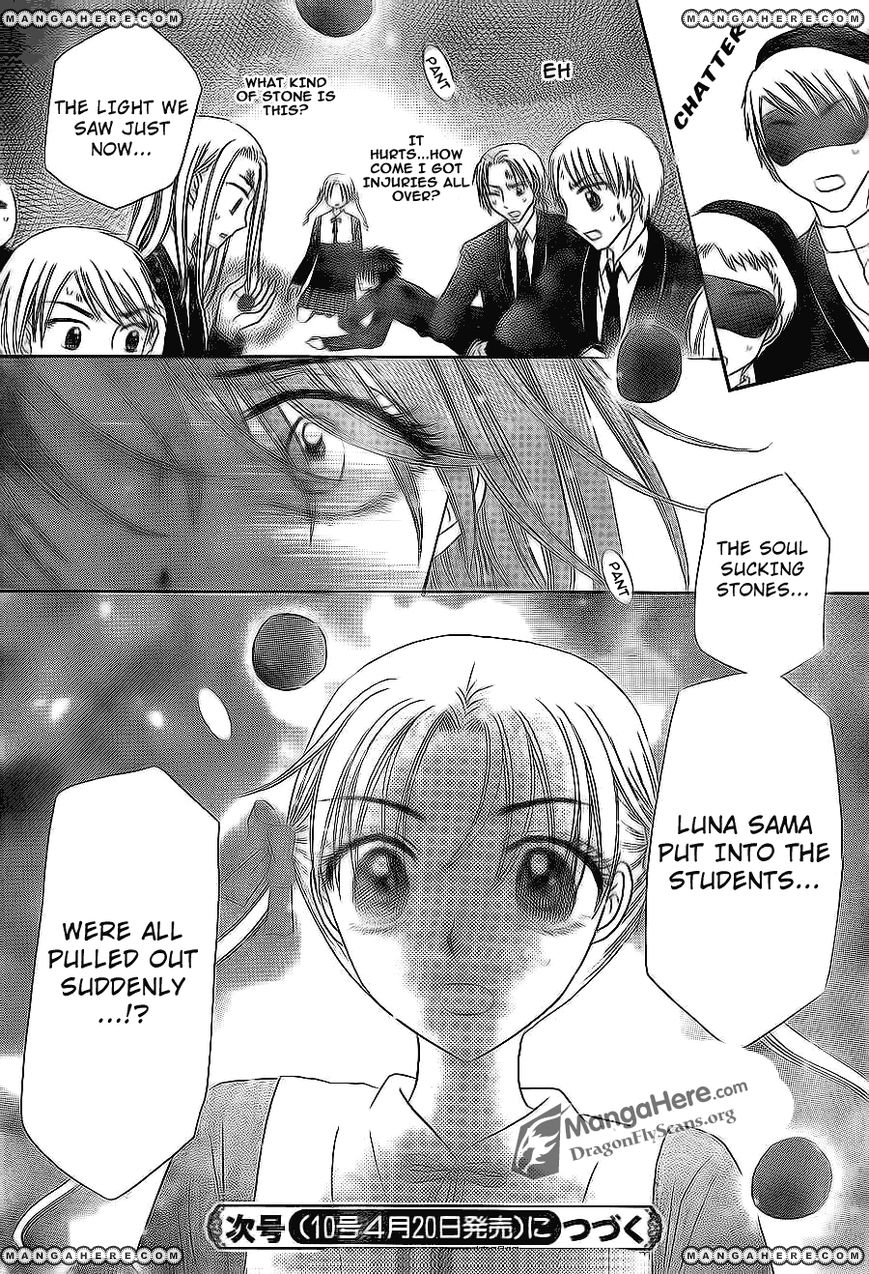 Read Gakuen Alice Manga Online