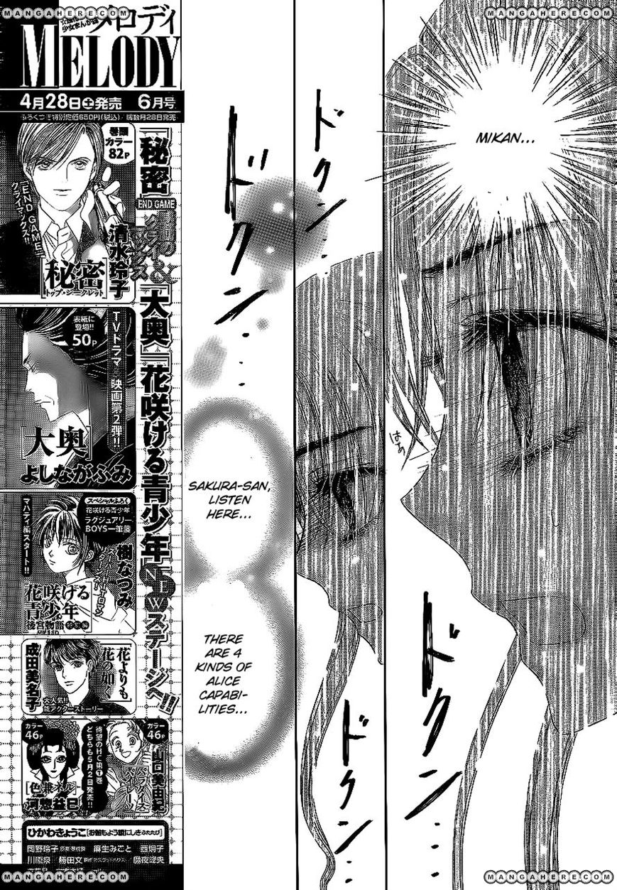 Read Gakuen Alice Manga Online