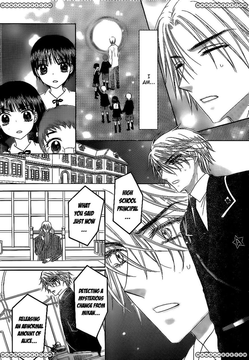 Read Gakuen Alice Manga Online