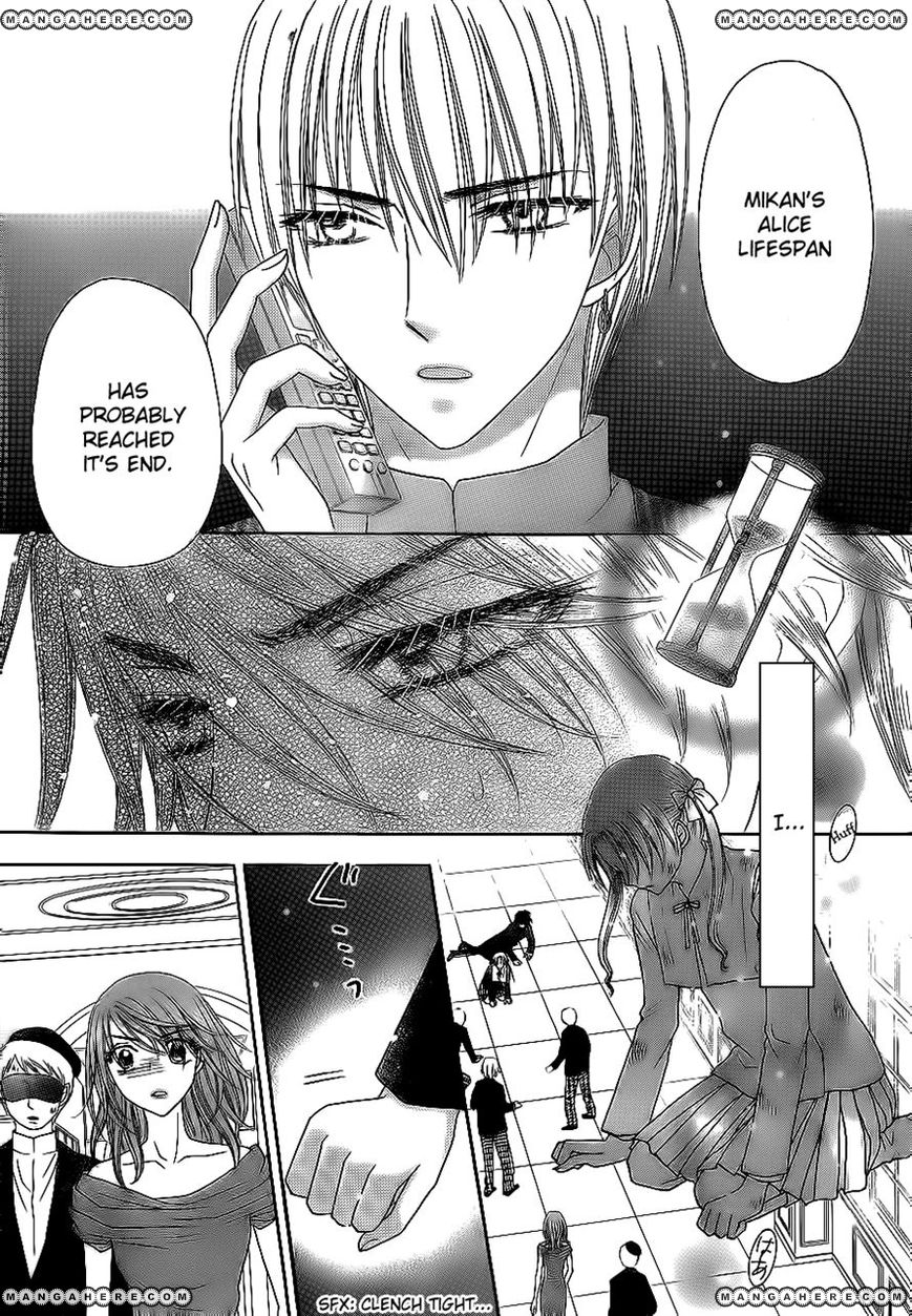 Read Gakuen Alice Manga Online