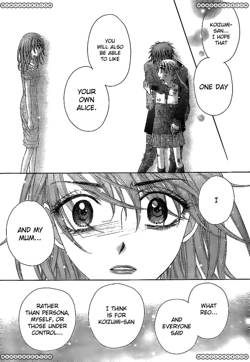 Read Gakuen Alice Manga Online