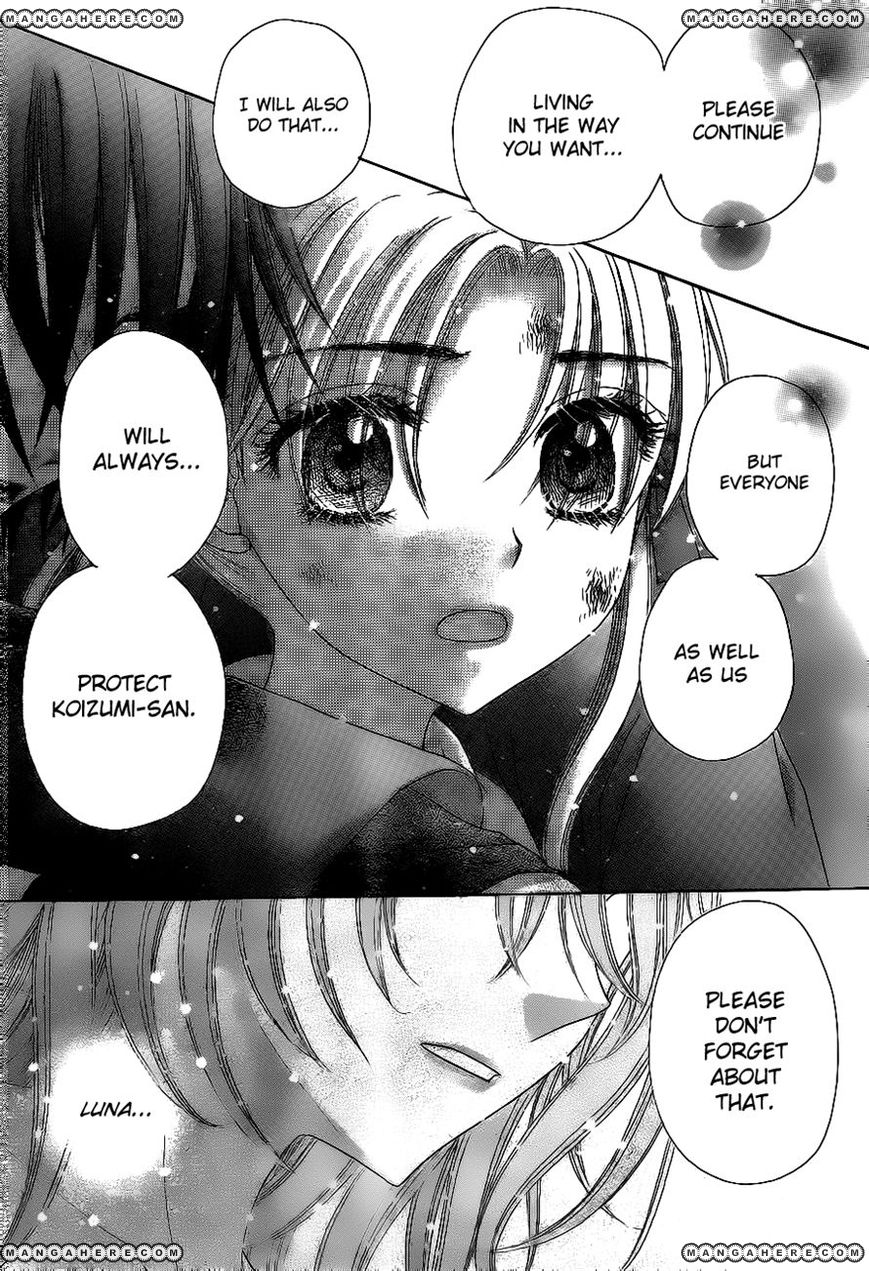 Read Gakuen Alice Manga Online