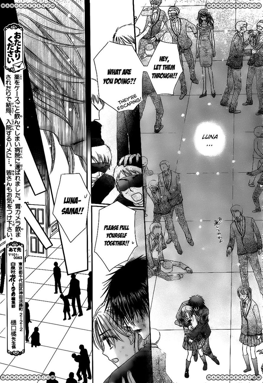 Read Gakuen Alice Manga Online