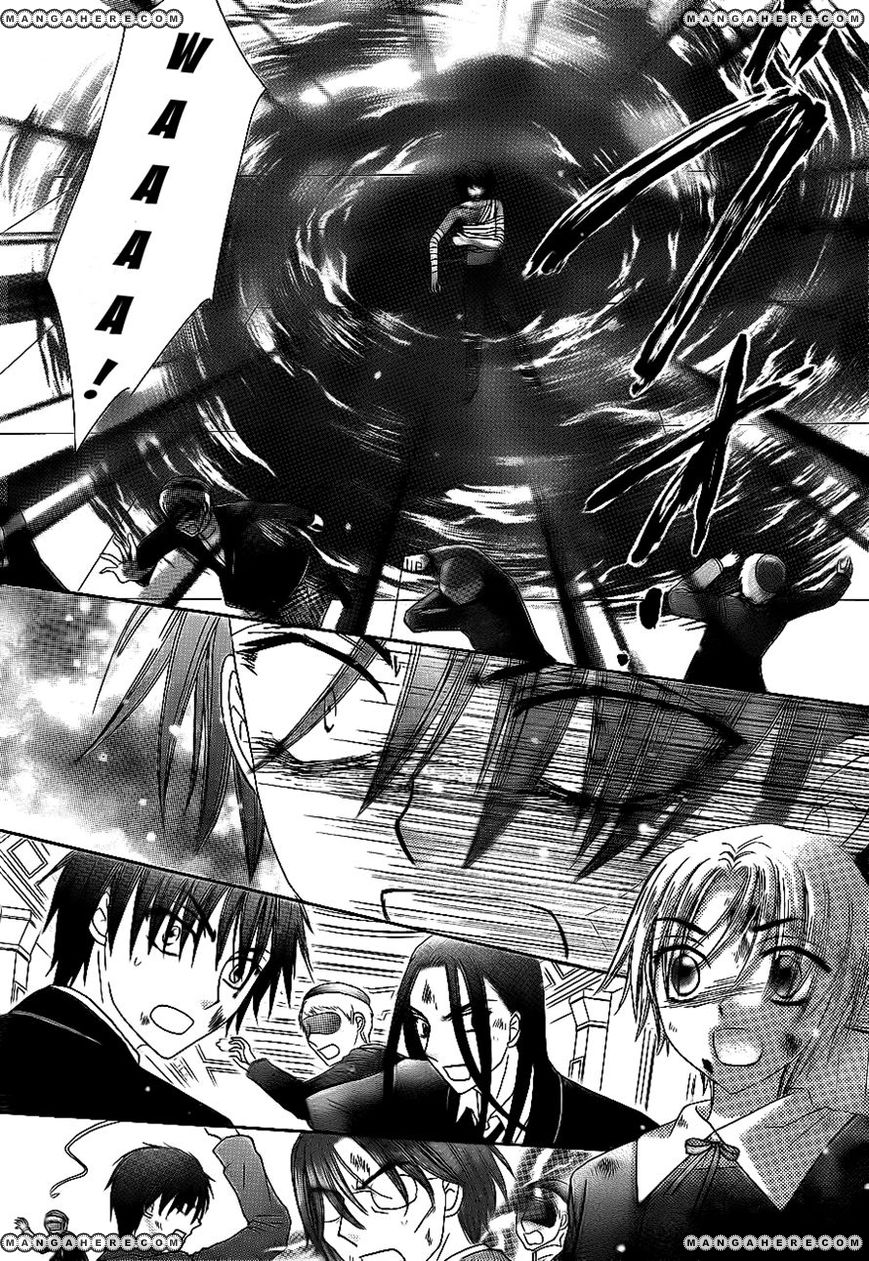 Read Gakuen Alice Manga Online