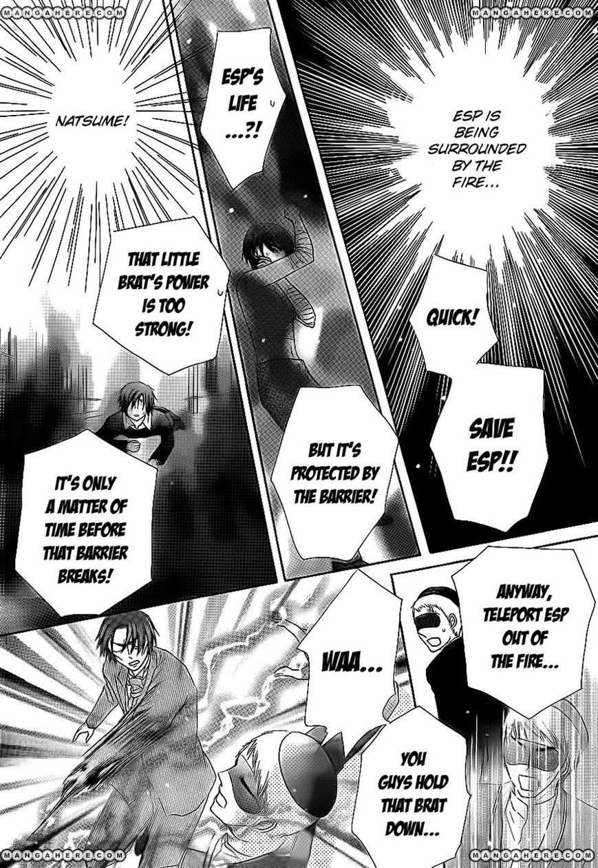 Read Gakuen Alice Manga Online