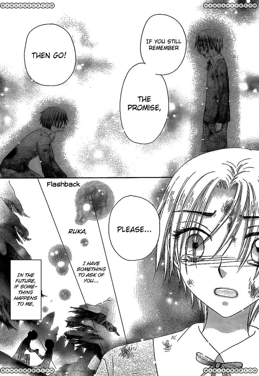 Read Gakuen Alice Manga Online