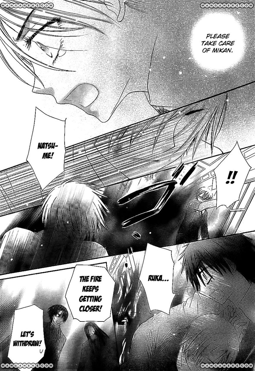 Read Gakuen Alice Manga Online