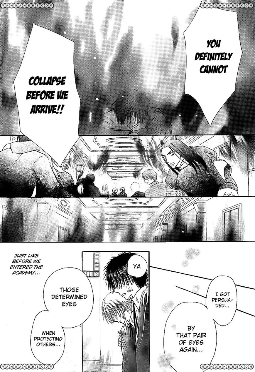 Read Gakuen Alice Manga Online