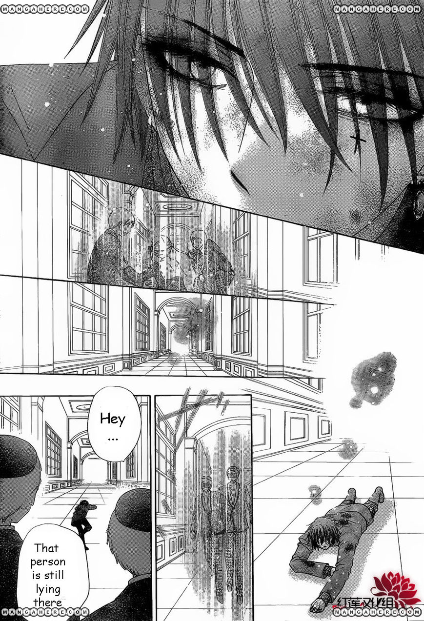 Read Gakuen Alice Manga Online