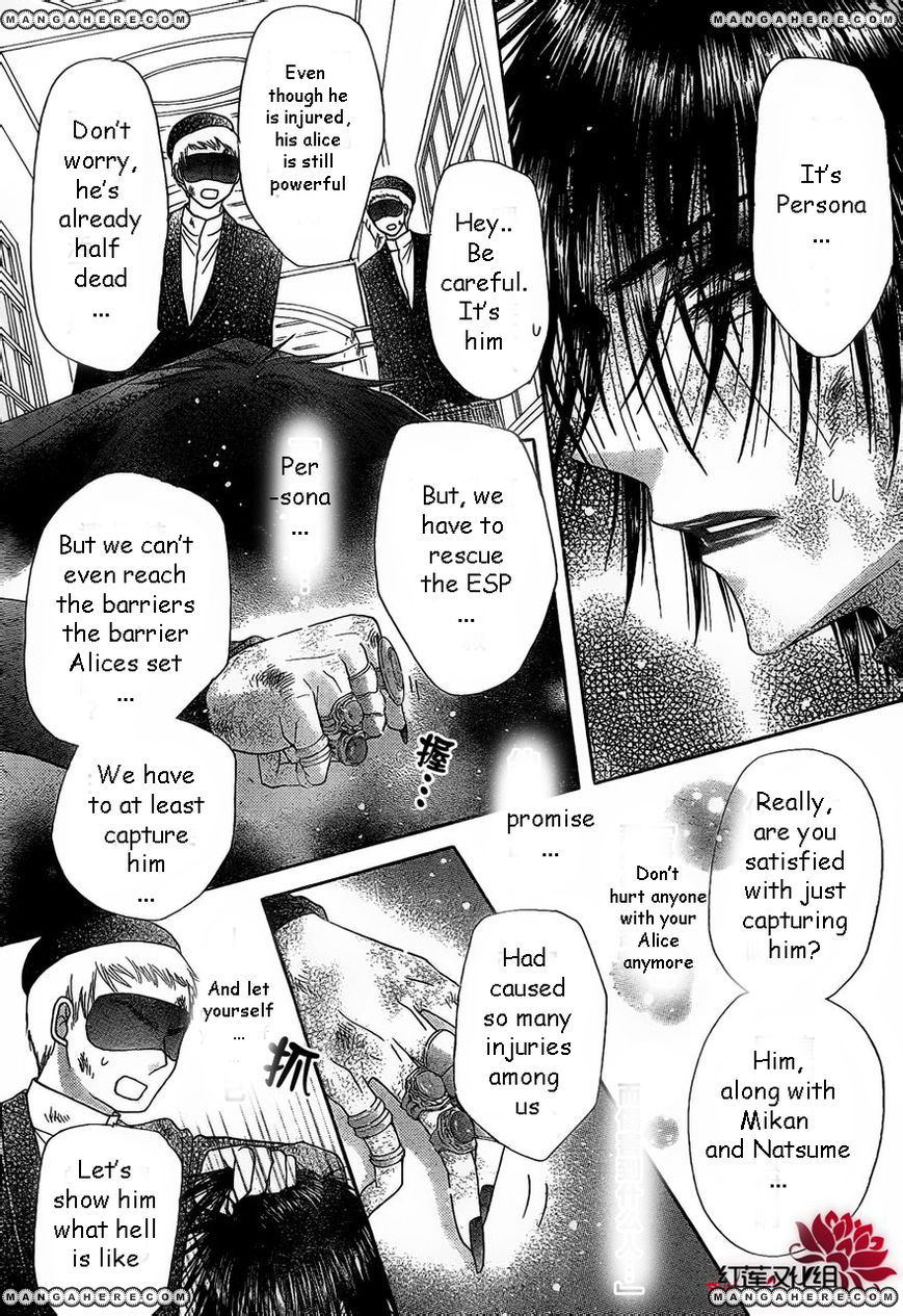 Read Gakuen Alice Manga Online