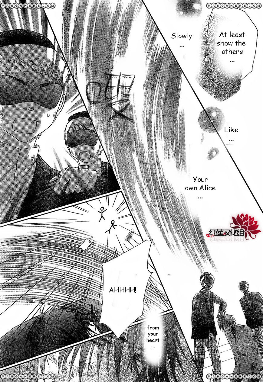 Read Gakuen Alice Manga Online