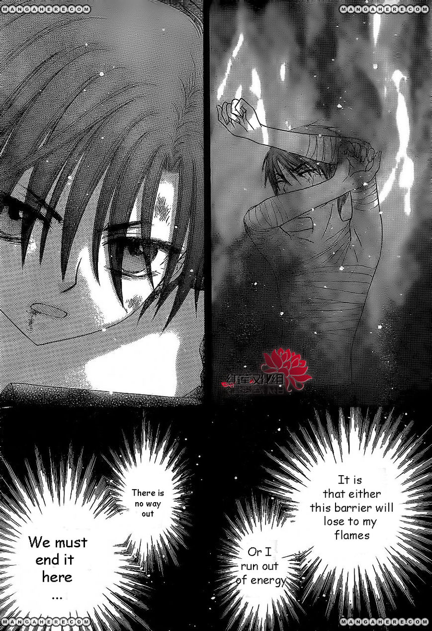 Read Gakuen Alice Manga Online