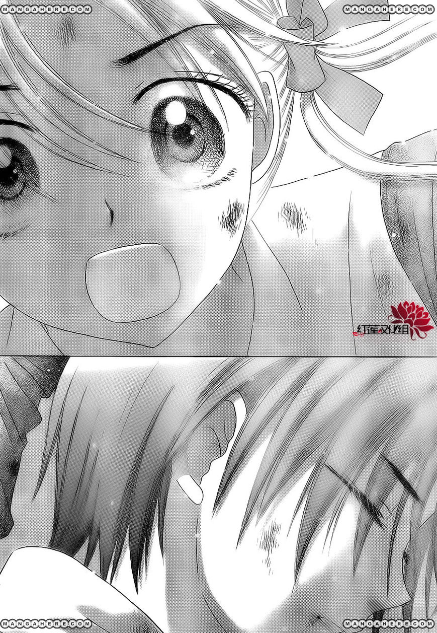 Read Gakuen Alice Manga Online