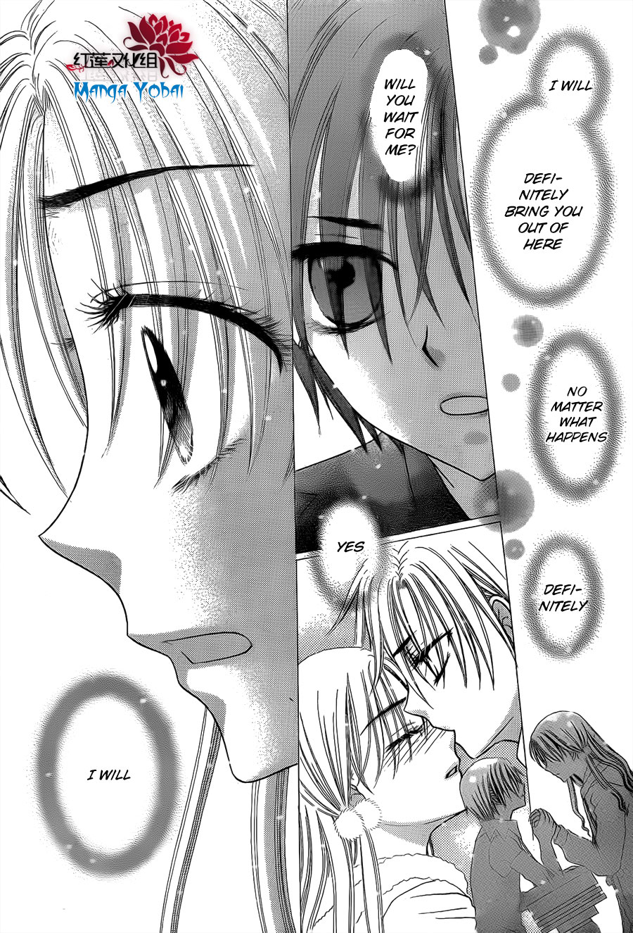 Read Gakuen Alice Manga Online