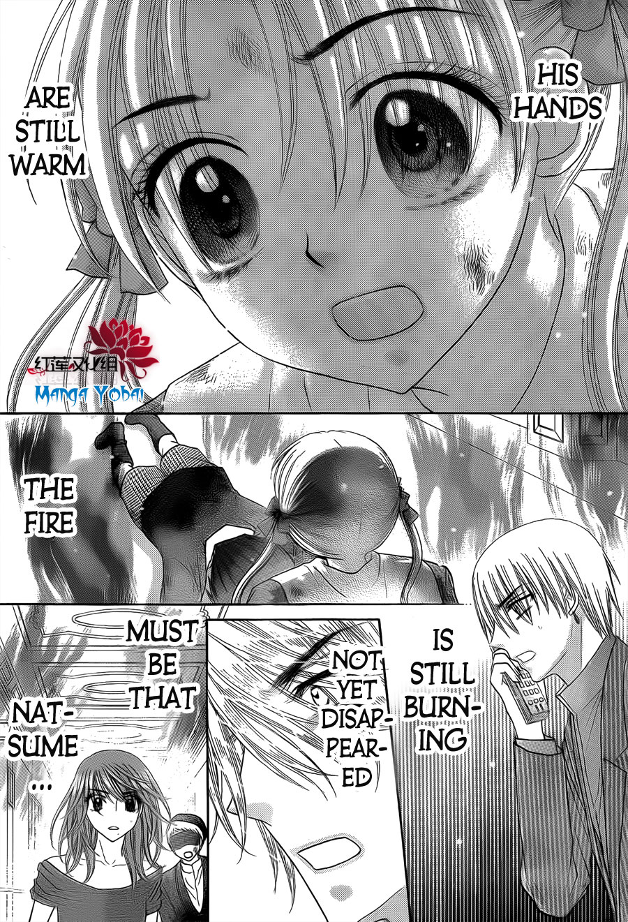 Read Gakuen Alice Manga Online