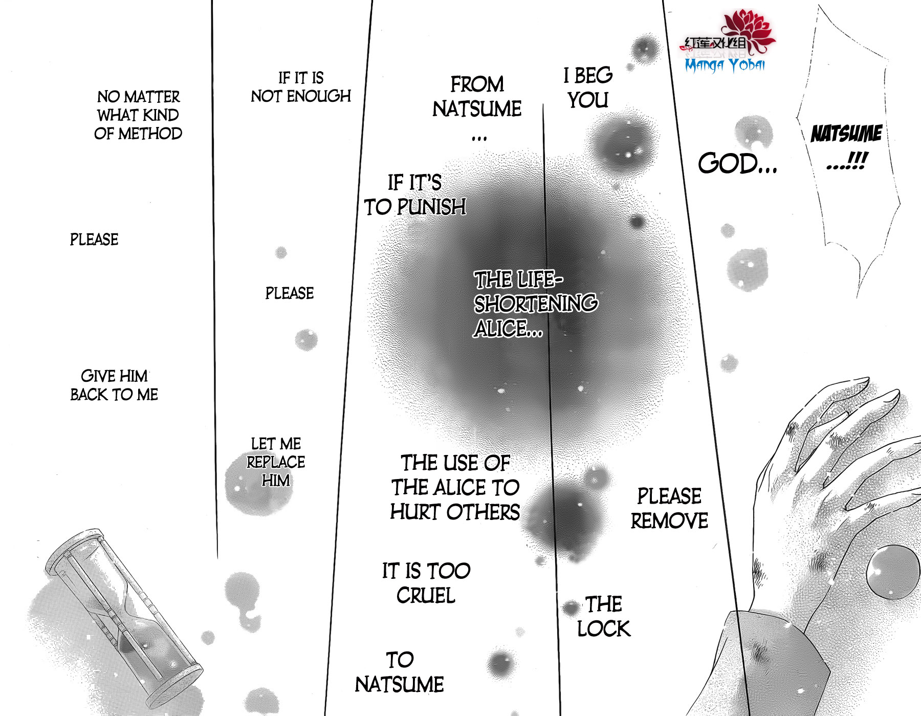 Read Gakuen Alice Manga Online