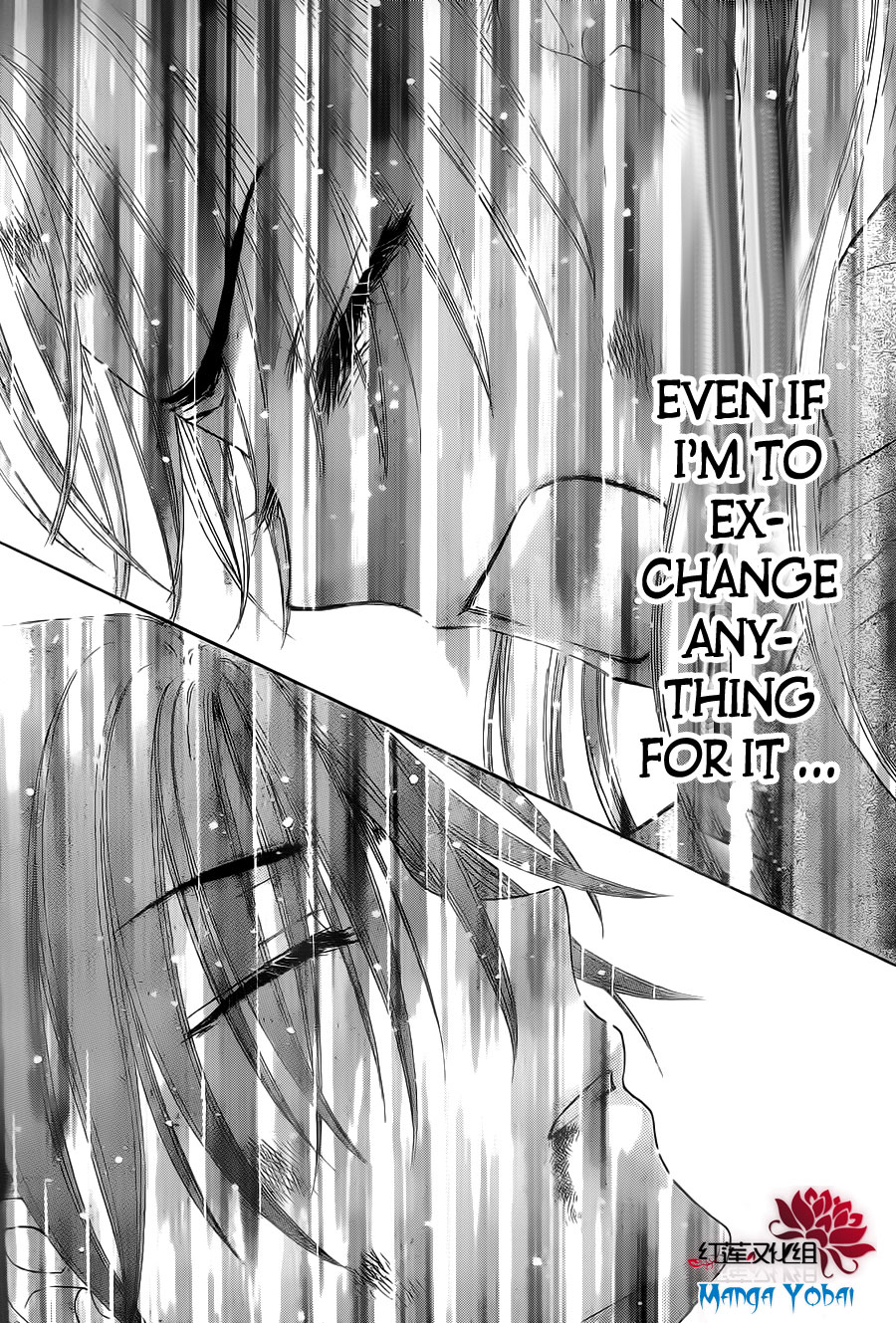 Read Gakuen Alice Manga Online