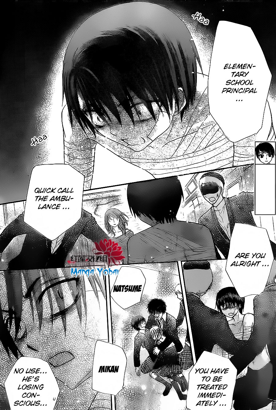 Read Gakuen Alice Manga Online