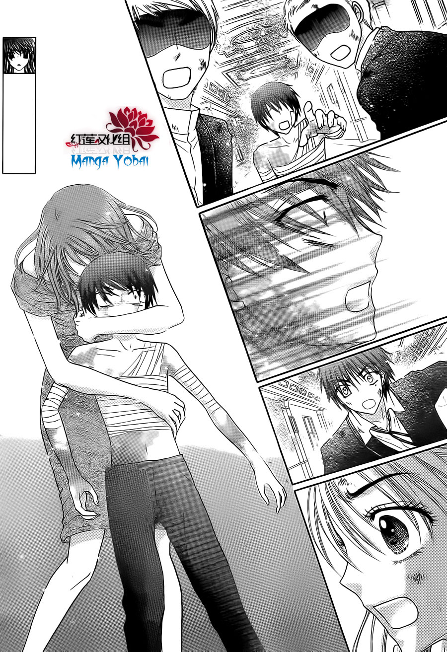 Read Gakuen Alice Manga Online