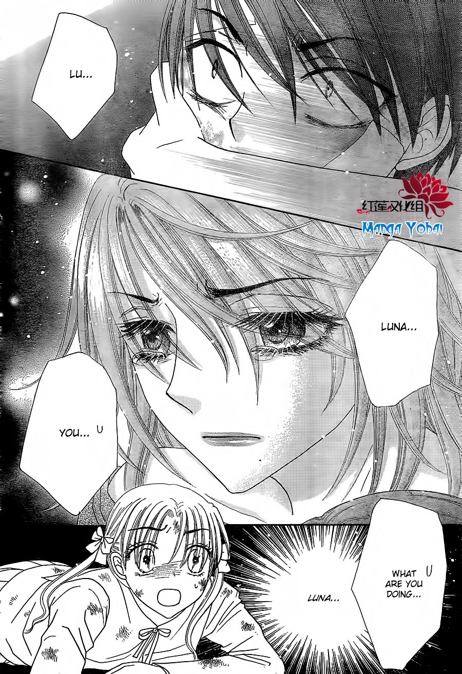 Read Gakuen Alice Manga Online