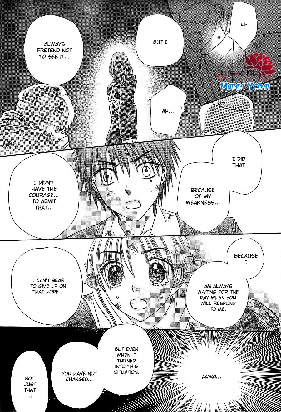 Read Gakuen Alice Manga Online