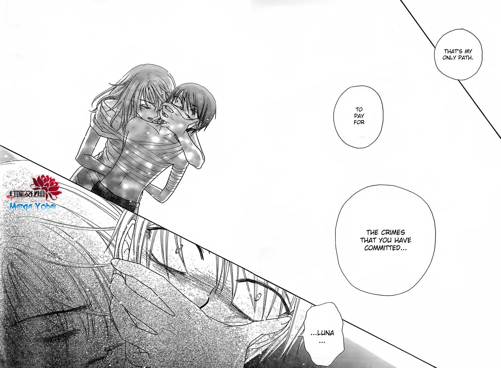 Read Gakuen Alice Manga Online