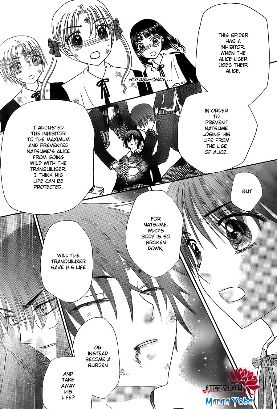 Read Gakuen Alice Manga Online