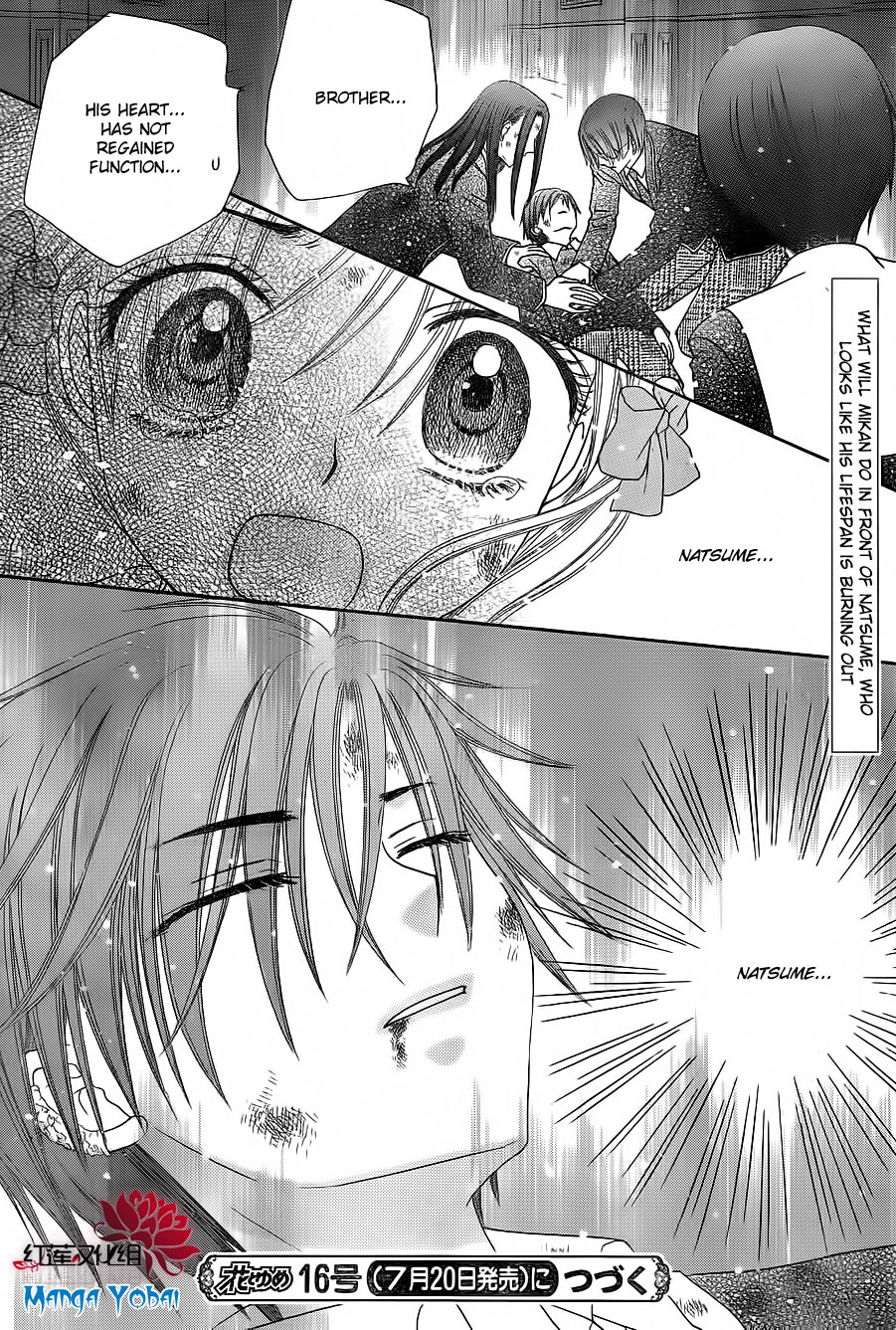 Read Gakuen Alice Manga Online