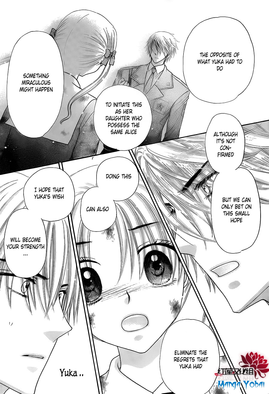 Read Gakuen Alice Manga Online