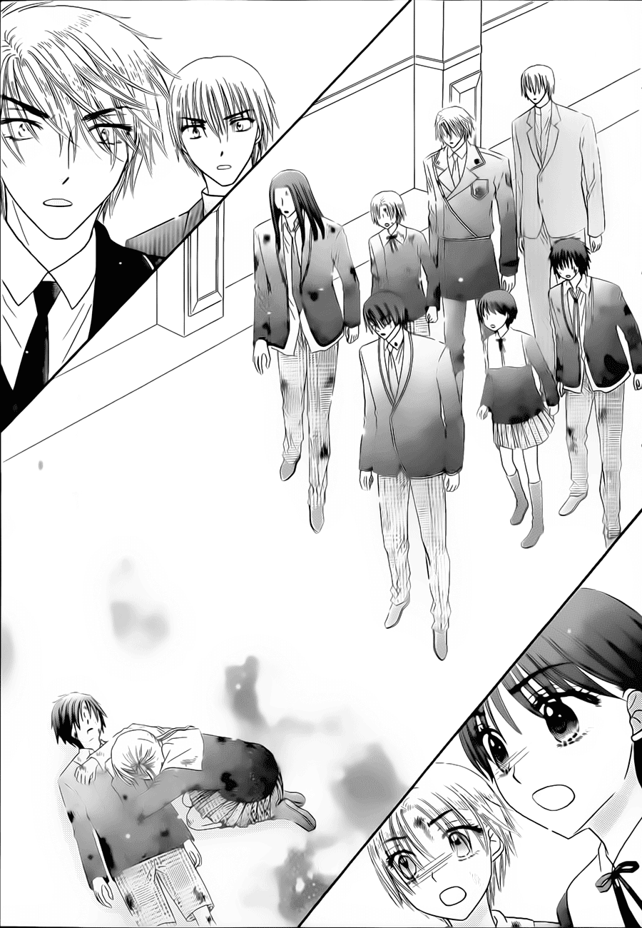 Read Gakuen Alice Manga Online