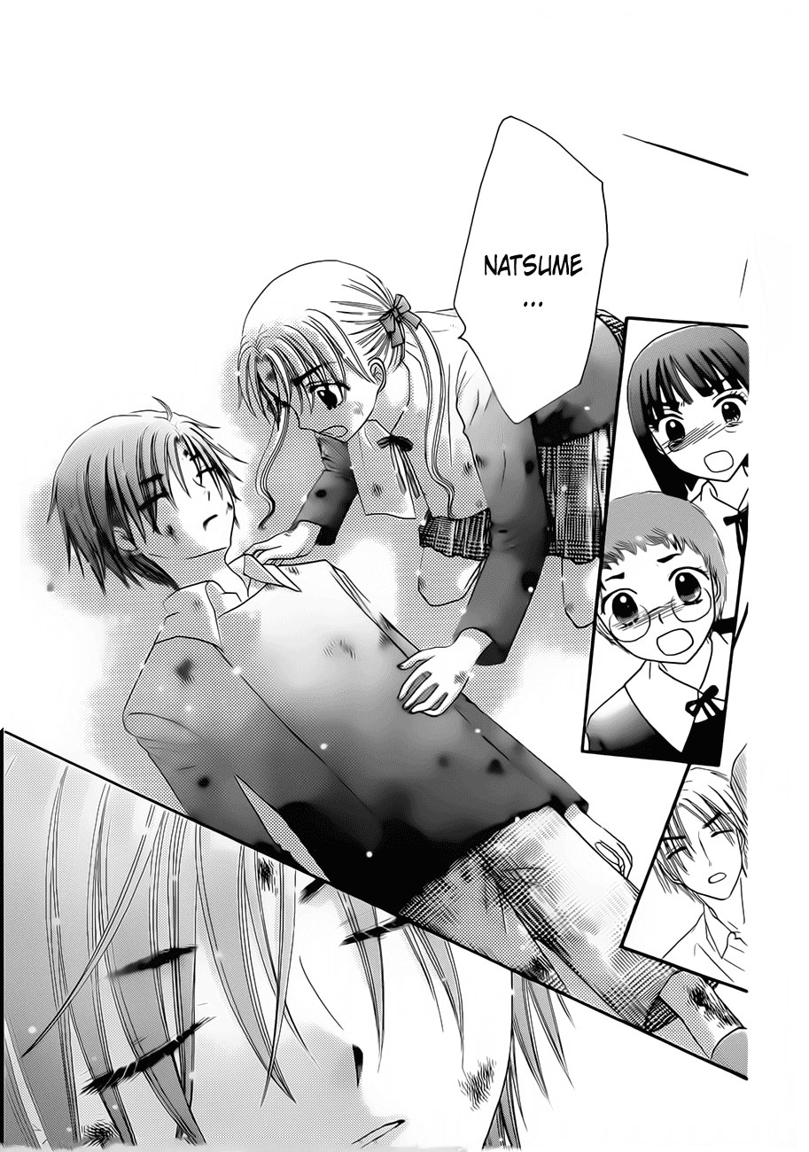 Read Gakuen Alice Manga Online