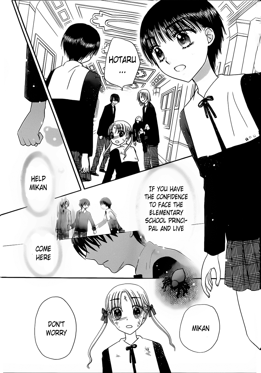 Read Gakuen Alice Manga Online