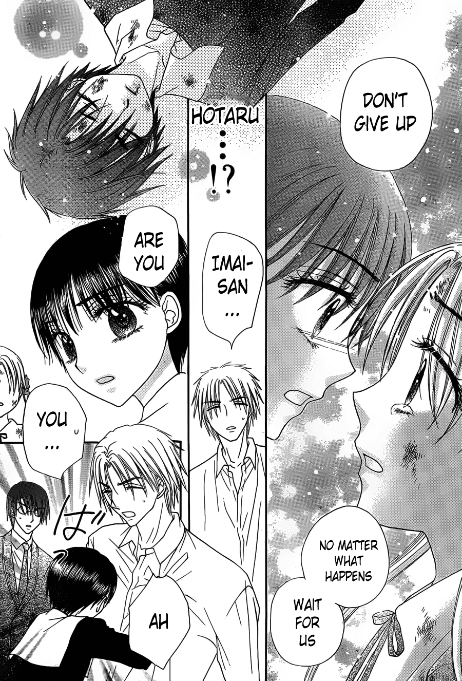 Read Gakuen Alice Manga Online