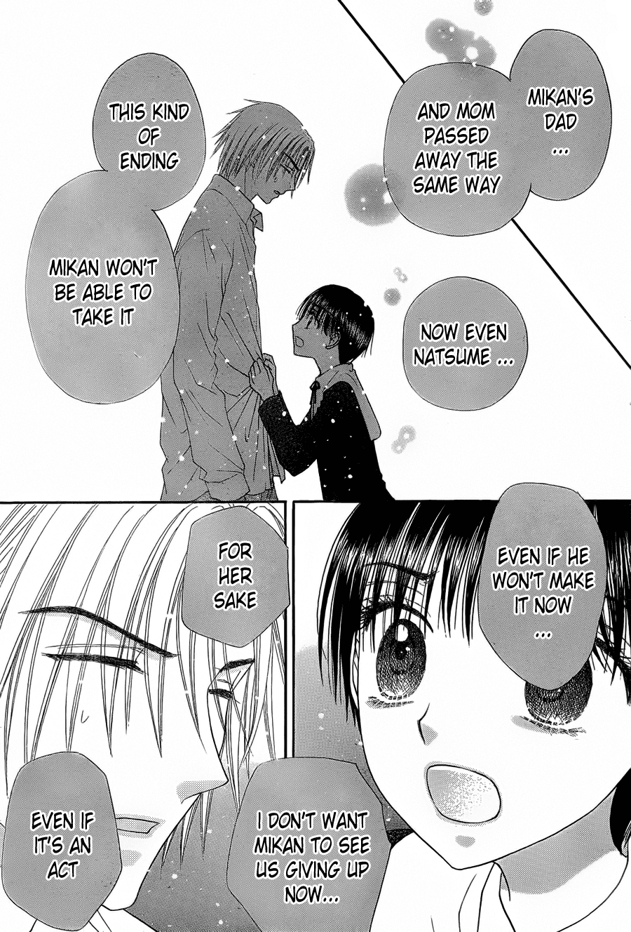 Read Gakuen Alice Manga Online