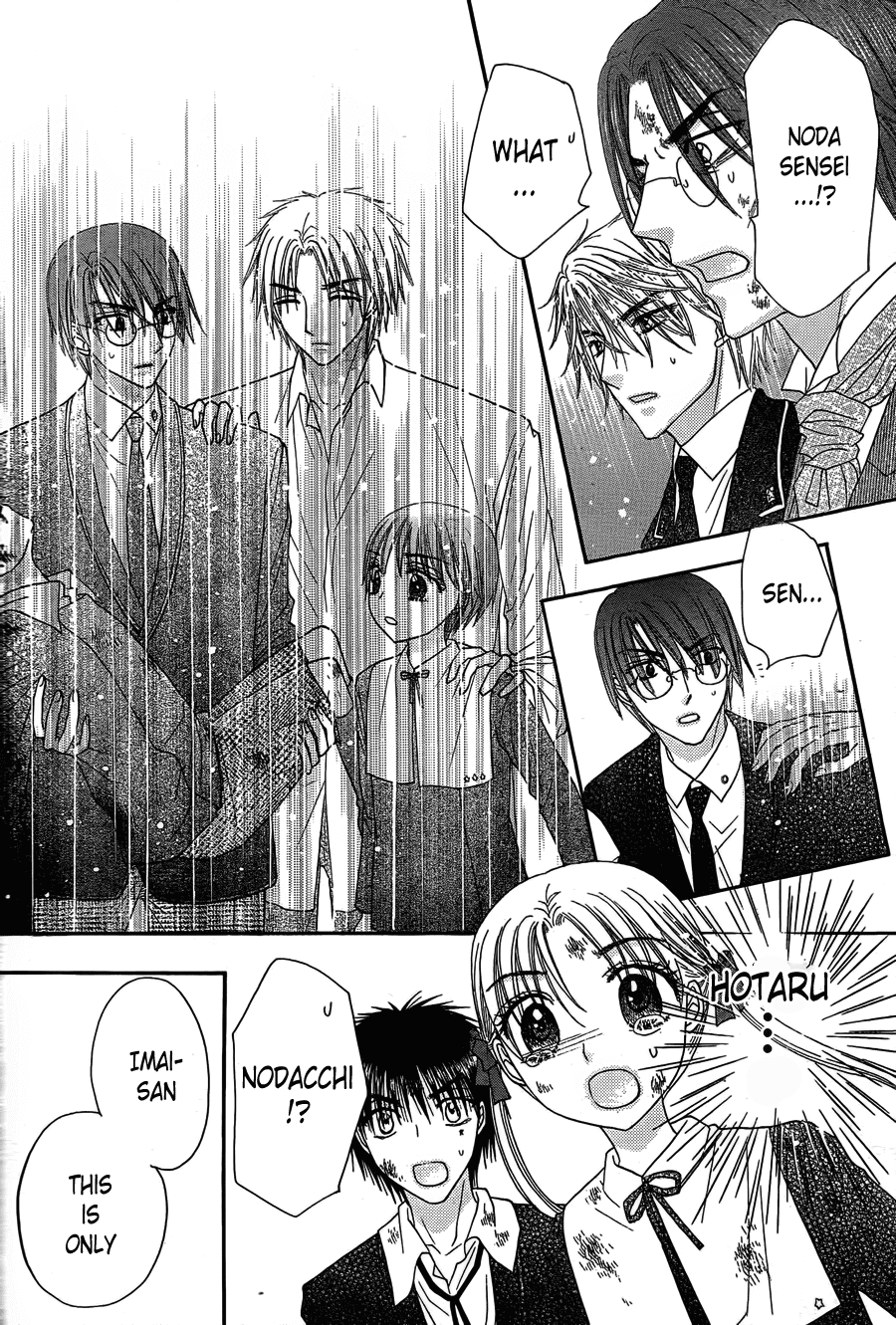 Read Gakuen Alice Manga Online