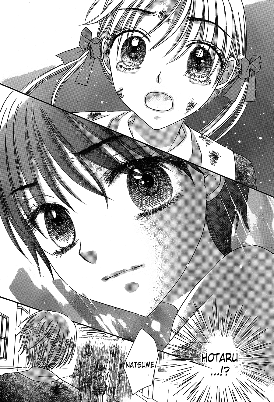 Read Gakuen Alice Manga Online