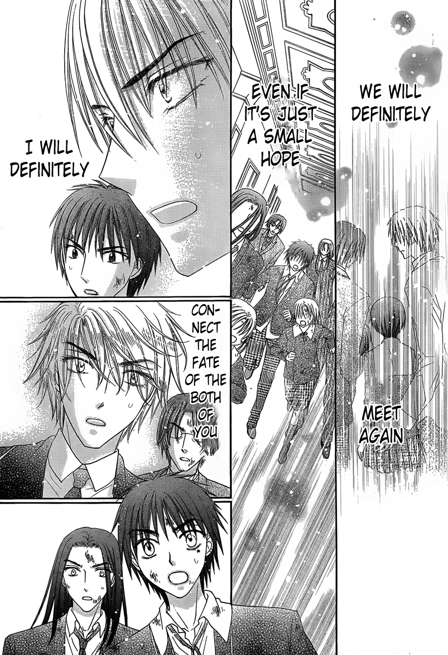 Read Gakuen Alice Manga Online