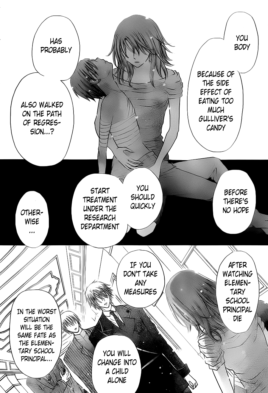 Read Gakuen Alice Manga Online