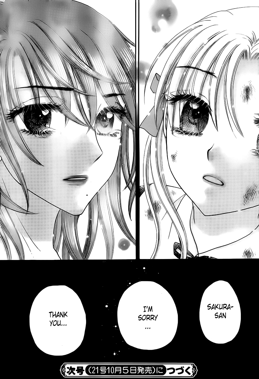 Read Gakuen Alice Manga Online