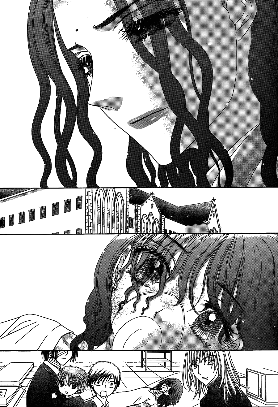 Read Gakuen Alice Manga Online