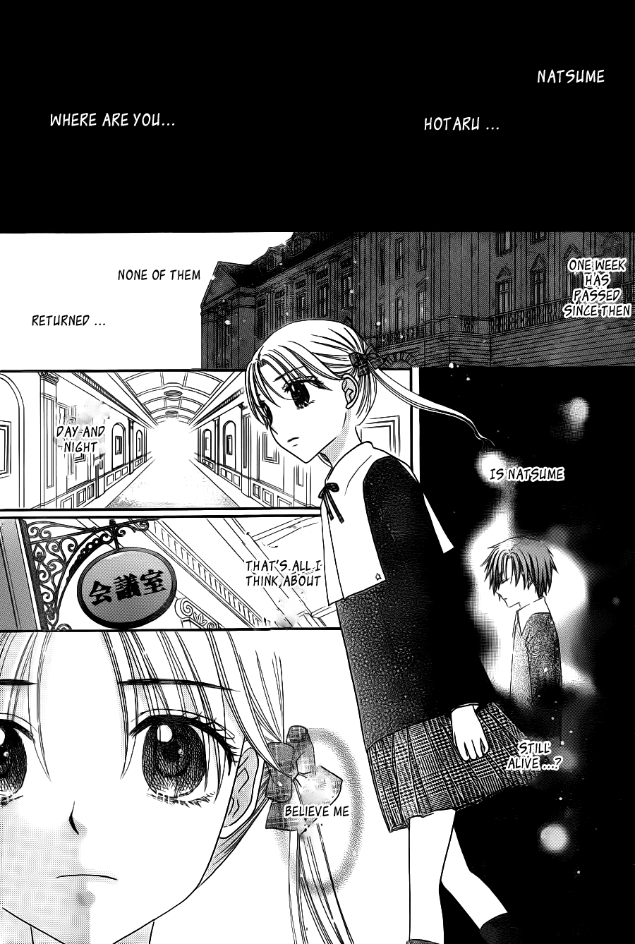 Read Gakuen Alice Manga Online