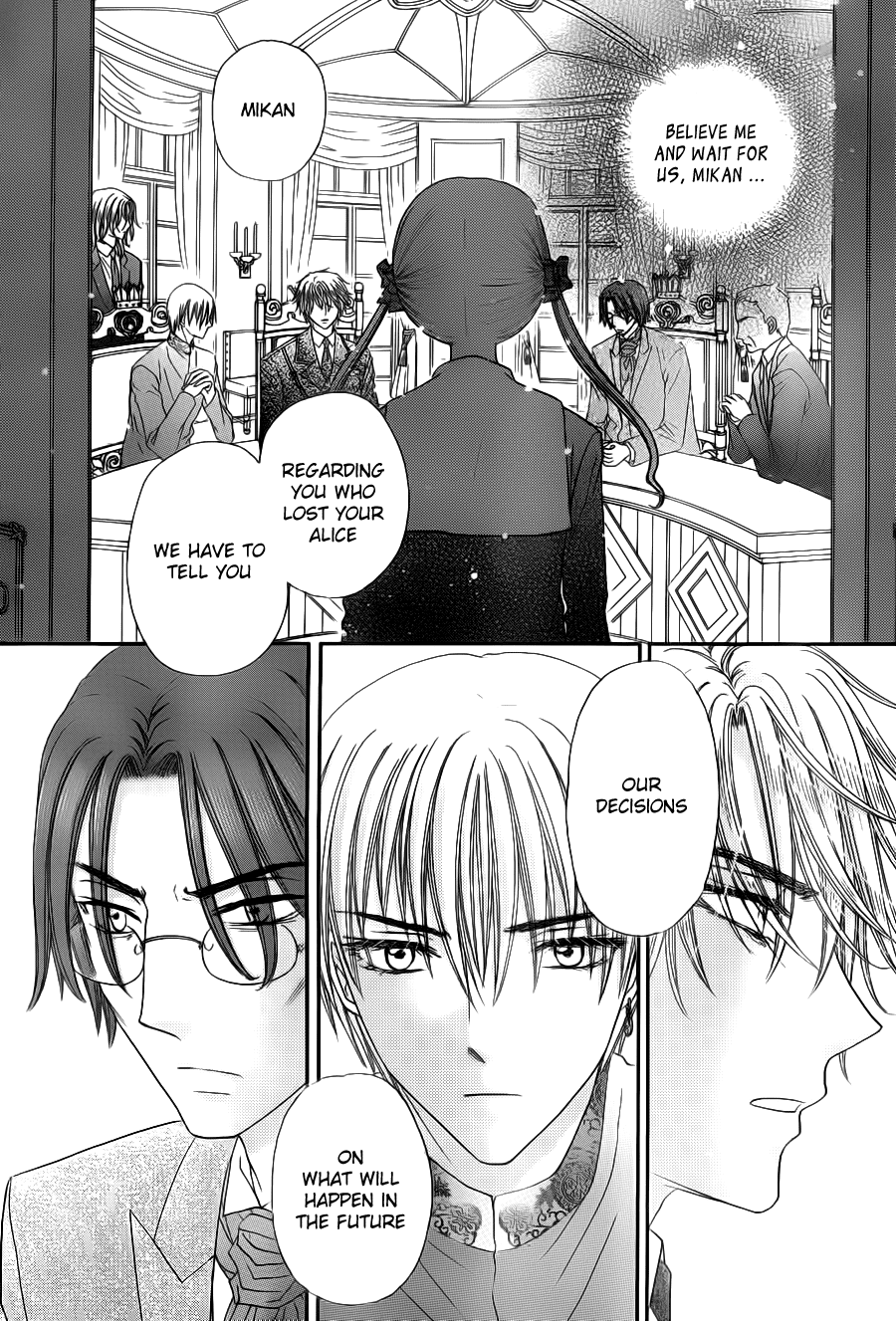 Read Gakuen Alice Manga Online