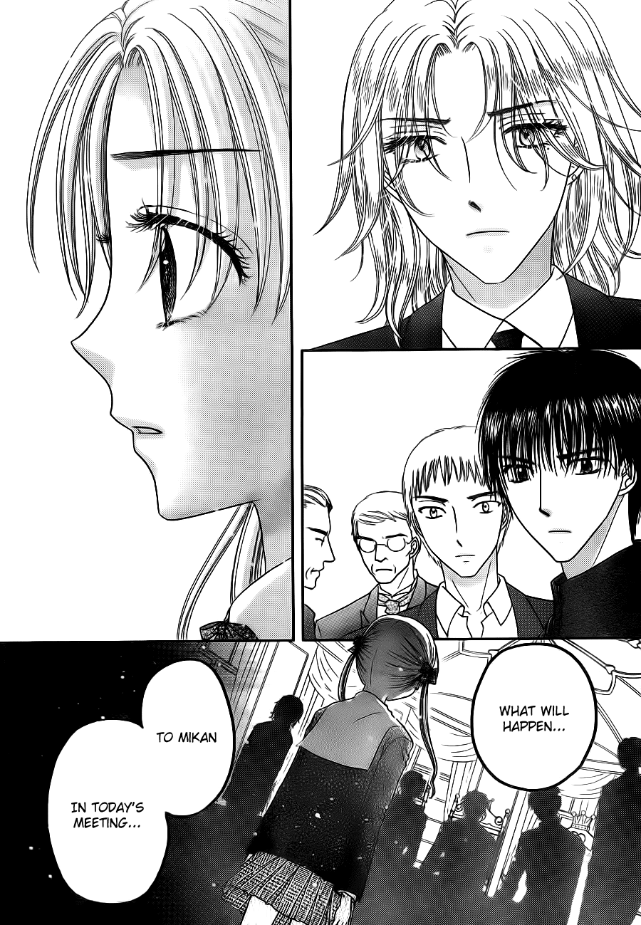 Read Gakuen Alice Manga Online