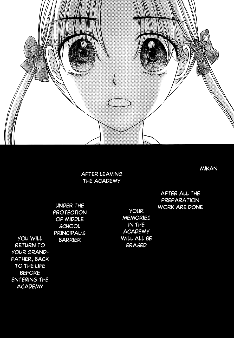 Read Gakuen Alice Manga Online